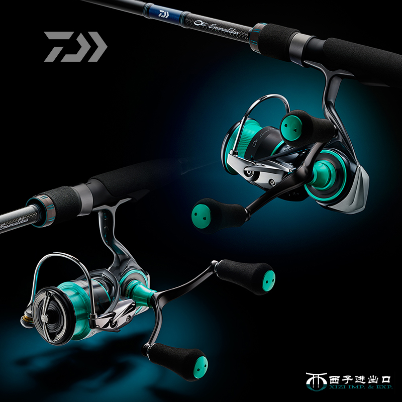 Original 2021 DAIWA Emeraldas  - Daiwa Reel Bg 评论和价格